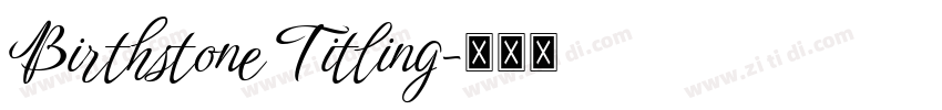 Birthstone Titling字体转换